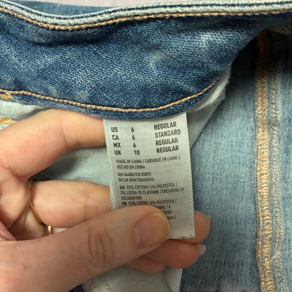 American Eagle Hi-Rise Jegging Size 6 - Picture 4 of 4